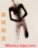 几个夜晚
